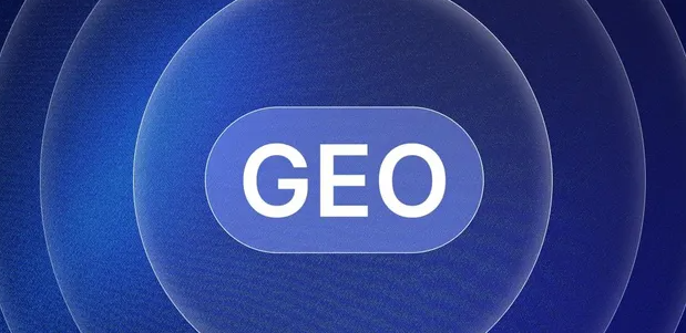 白下区生成式引擎优化赛道升温，盘点 GEO 行业发展态势