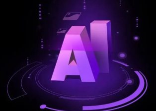 白下区智能化浪潮下，AI如何重塑普通人的生活质感